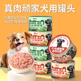 ð�U�c�������B�ҹ������^100g�I�B���ZĽ˹����ͨ��Ȯ���^
