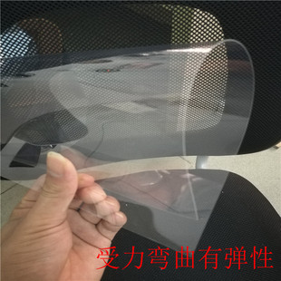 Highly Transparent Pvc Hard Sheet Fire Retardant Plastic Hard Board Pc Film Endurance Sun Board Pet Photo Frame A4A3 Sheet