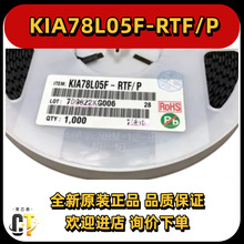 KIA78L05F-RTF/P �zӡ8A ���bSOT-89 35V LDO���Է����� ȫ��ԭ�b