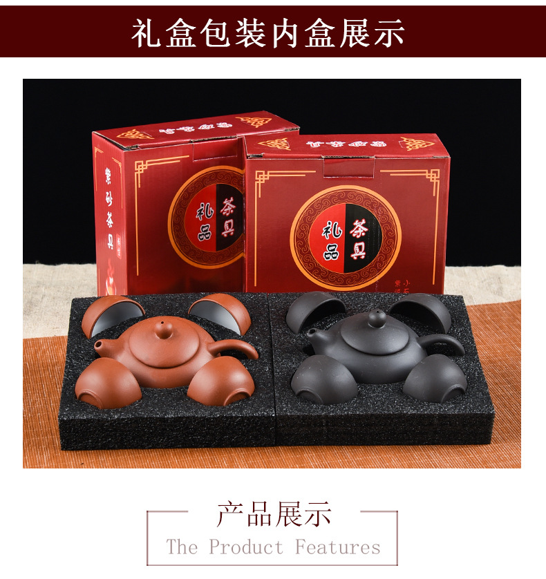 茶具礼盒详情_08.jpg
