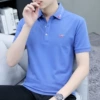 5016 blue