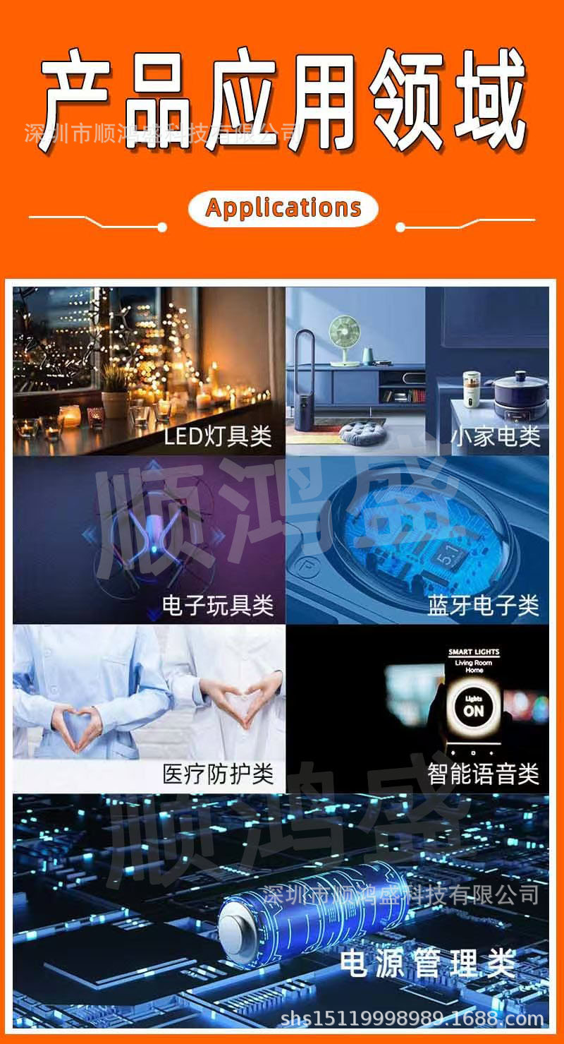 详情2.jpg