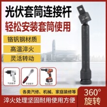 ����D�Q�^�L���f���D�Q����վ���b�������D�D�Q�^�o��Ͳ