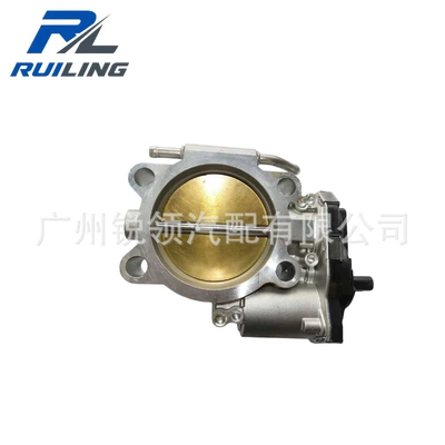 Lr035563 Is Suitable for the Drossel