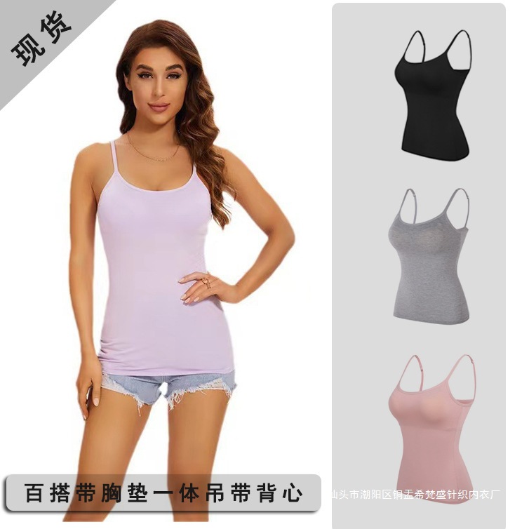 Cross-Border Long Style Camisole with Breast Pads and Beautiful Back, Modal All-In-One Inner Tube Top, Wrap-Around Bottoming, Can Be Worn Outside