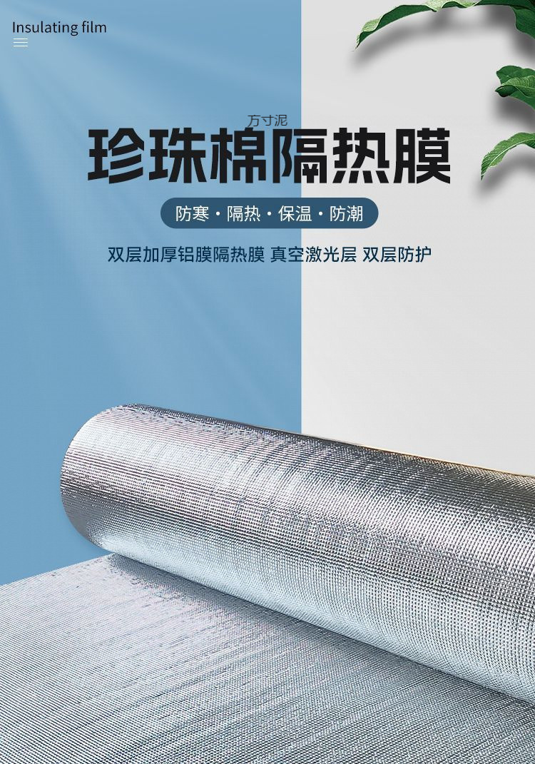 3c437a9a-baec-4510-874d-aed88e648510.jpe