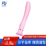 GALAKU芭蕾震动棒吸盘加温女用自慰器性玩具成人情趣用品批发代发