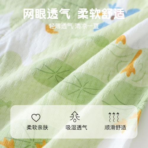 Anti-mosquito pants for babies and children, summer, thin, baby A, pure cotton casual sports pants for boys and girls. Loose outerwear treasure