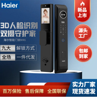 ��M46�������i3D��Ę�R�e؈�۱O�ؼ��÷��I�Tָ�y�i�ܴa�i