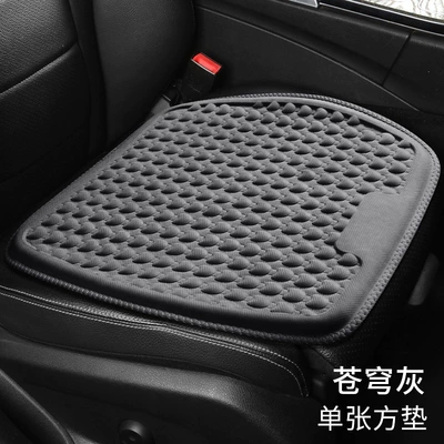 with Lumbar Support, Waist support - gel-car-seat-cushion-gray