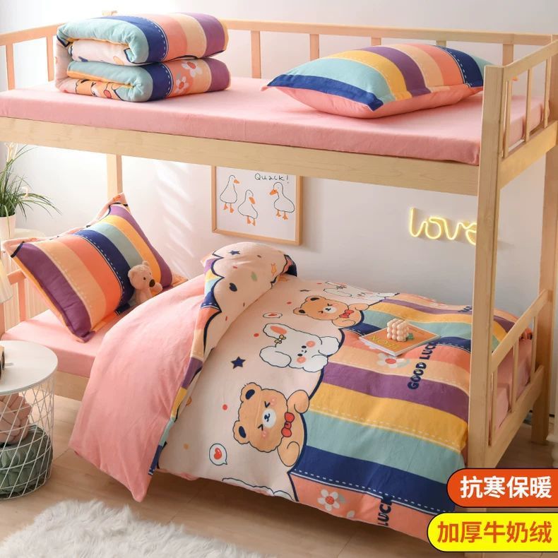 Leche cama de terciopelo tres piezas dormitorio de estudiantes cama de terciopelo sábanas gruesas cubierta de terciopelo de coral ropa de cama de invierno cuatro