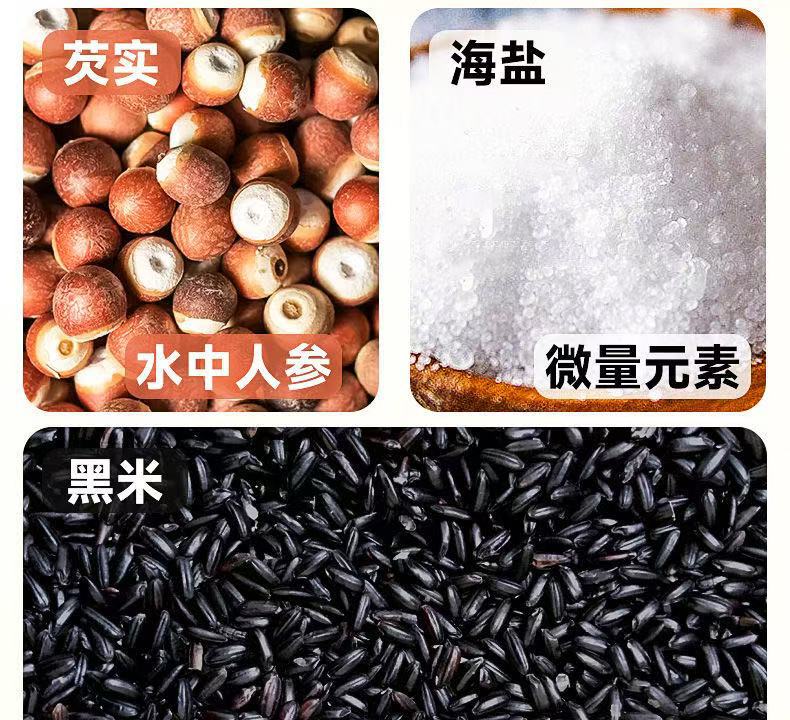 Black Rice Gorgon Fruit Cake Qian Shi Gao Traditional Handmade Soft Sweet Snack 250g Bag quality and texture