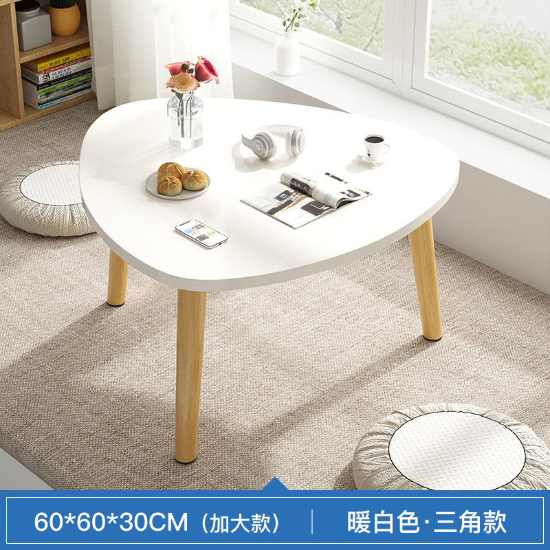 따뜻한 흰색 곡선 삼각형 모델 [직경 60*60*30] 단단한 나무 다리