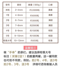 正宗新会小柑胎青皮子青柑小青桔干陈年青柑胎仔陈皮果小青柑皮壳