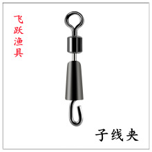 ��ɫ �����Ӿ��A ���p�@������ʽ�Ӿ��A��~�O��С�������