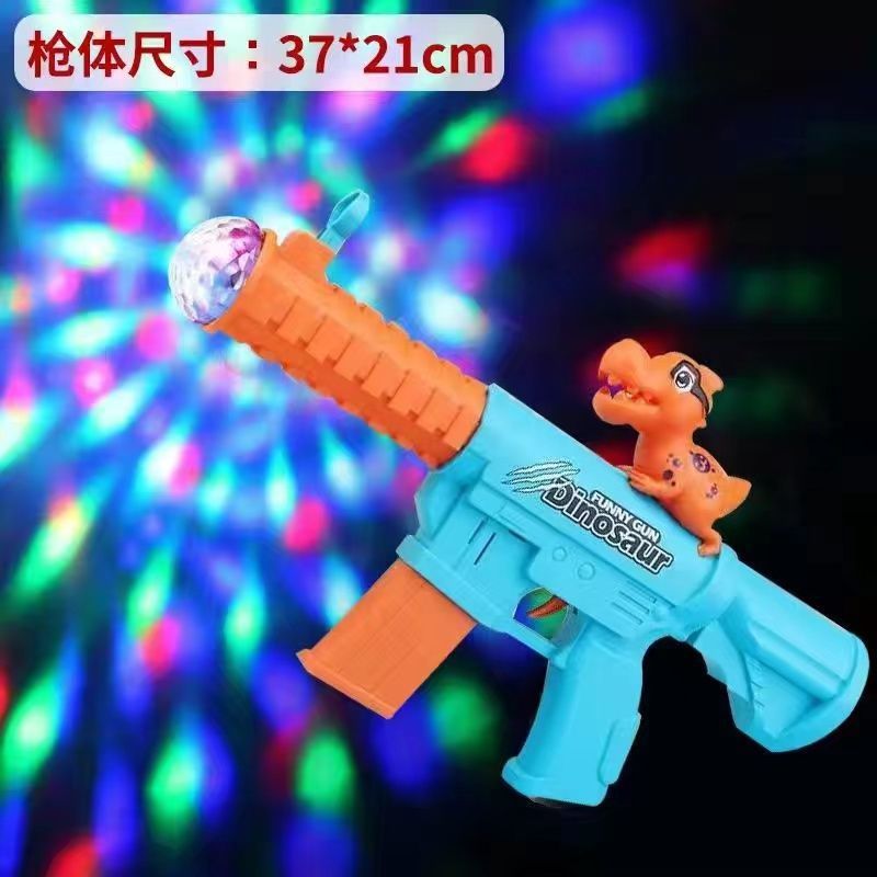 폭발성 공룡총 [블루] 전자상거래 상자