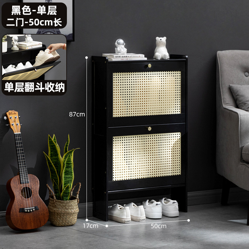 [초박형 17cm] 블랙 싱글 레이어 - 도어 2개, 길이 50미터(메쉬 팁 버킷)