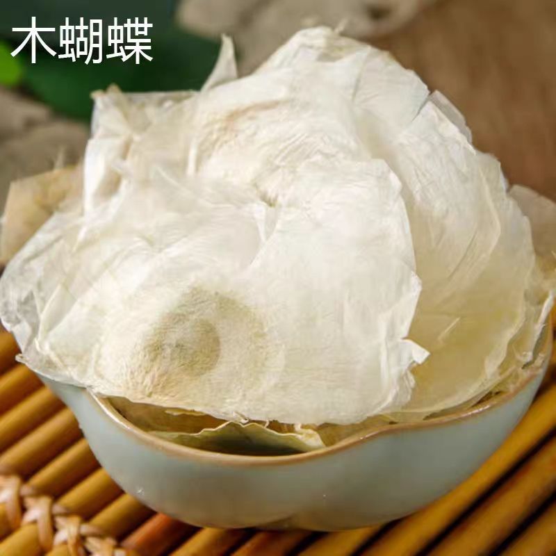 Mu Hu Die Dried Butterfly Pea Herb 500g Traditional Chinese Herbal Tea Ingredient quality and texture