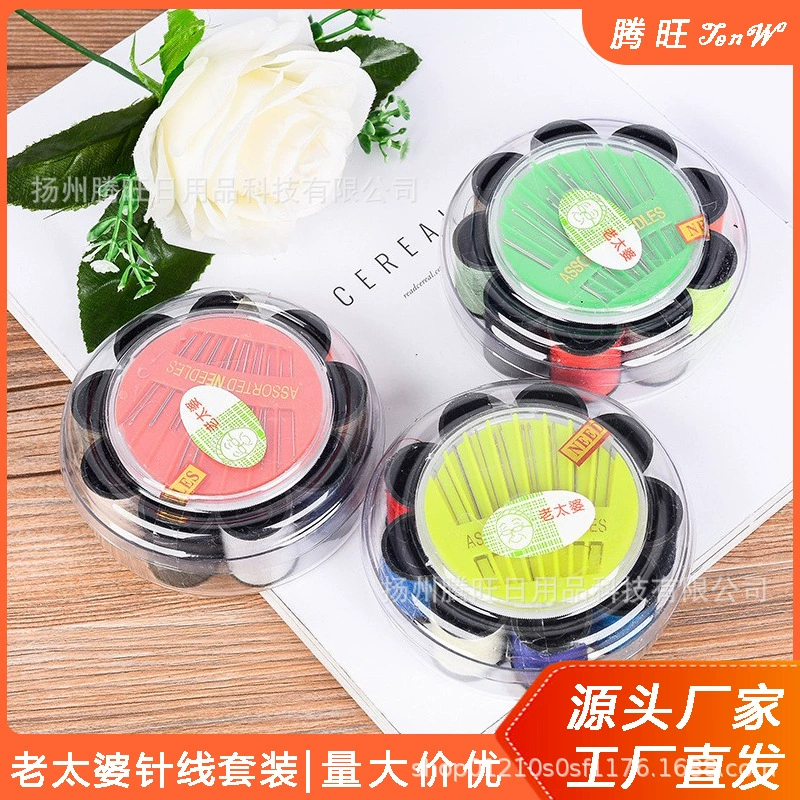 Круглая швейная коробка костюм лента Калибр наперсток ручная швейная игла ящик для хранения швейных ниток старая леди швейная коробка оптом
