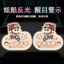��ͨ�����N�^���b��N늄�܇Ħ��܇��܇�^�����ړ��Nҹ�g��ʾ�N��