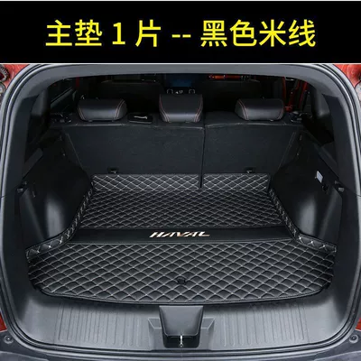 Trunk Mat – Trunk Mat Modification - bottom-pad-black-rice-21-24-models-first-generation-big-dog