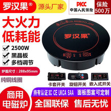 �_�h���S�����l��������偻��늴Št2500WǶ��ʽ���ػ�偵��x��