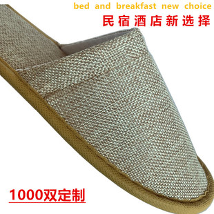 һ������Ь�e�^�Ƶ���������Ժ���д��ͼ��üӺ��鲼�����ļ����l