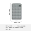 No. 2 JSC3429 gray 58G