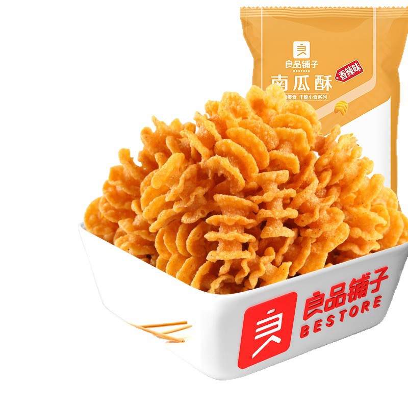 良品铺子南瓜酥75g膨化饼干酥脆网红怀旧休闲小零食膨化