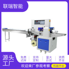 ��ʽ���b�C����ʽ���b�C���Ԅӻ��ǹ�������ȫ�ϼ��߶๦��