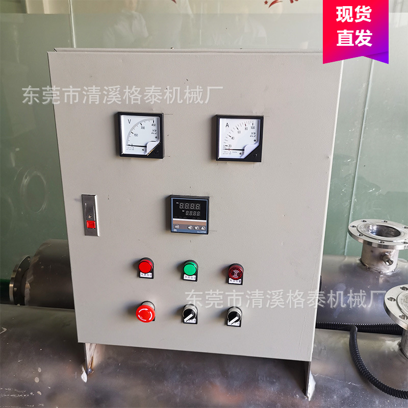 厂家现货管道加热器 熔喷布口罩机配套设备 304不锈钢喷丝器