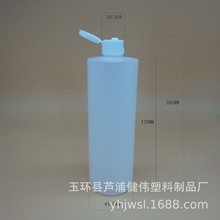 SҬF؛500MLƽ͸wƿ HDPEƿҺƿAƿ