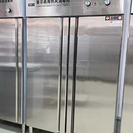 亲和1200A17双门商用高温消毒柜热风循环大容量食堂学校餐饮饭店
