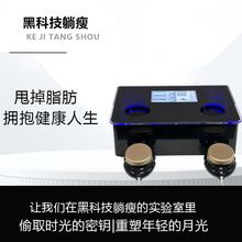 �ձ��ڿƼ��ɏC�x��EMS���Μp�ʿ��g�w��x΢늟���˦֬�����x��