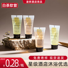 ���Ǽ��Ƶ�ϴ�lˮ��ԡ¶�������Сƿ����һ����ϴ�����b�S�����l