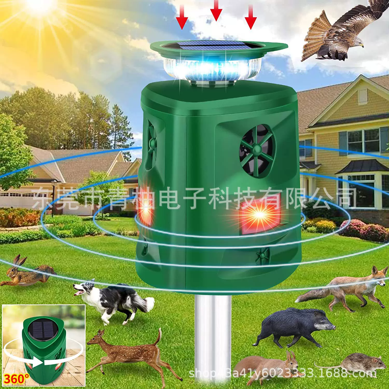 亚马逊三面太阳能动物驱赶器360度爆闪灯驱鸟器供应超声波驱鼠器