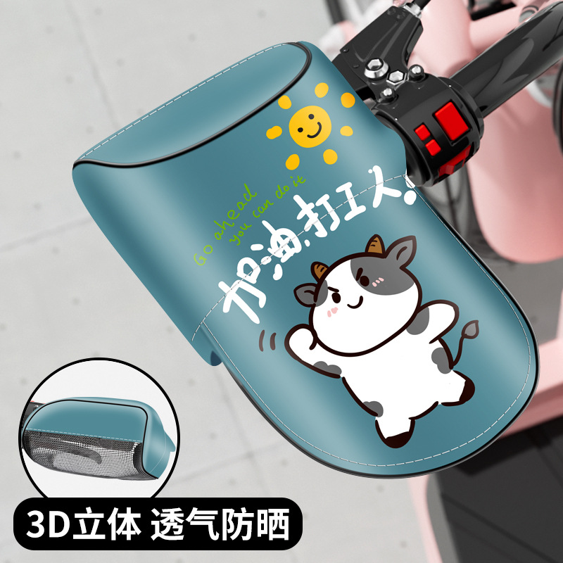 [디럭스 3D 통기성 메시] 급유 근로자