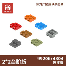 99206   4304С������ľ 2*2̨�װ� ��ɫ����14KG