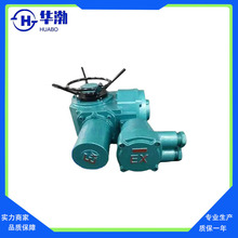 智能一体化调节型矿用隔爆阀门电动装置ZB矿用防爆阀门电动执行器