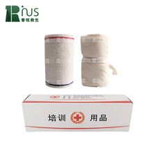 �������ƽ�Ƶ��Ա���+���ǽ�2���׺�ʮ����ѵ��Ʒ���Ȱ�