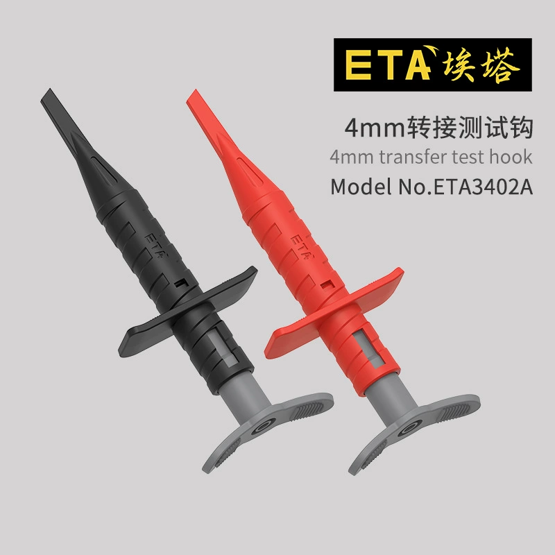 ETA3402A адаптер тестовый крюк 4 мм разъем универсальный осциллограф дифференциальный зонд Высоковольтная изоляция телескопическая пружина