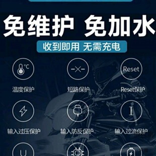 ԭ�b12vͨ��12YTX7Ůʿ̤��Ħ��܇���ƿ