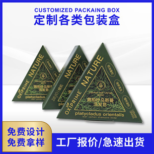 ����ϴ�l���ʺЮ��κ������ΰ׿����b�иߙn���yƷ��н��y����