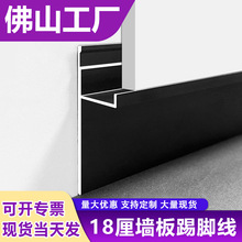 18���o�����X�Ͻ����_��ľ���Ƕ��ʽ���b���_��̼����o���[��ʽ