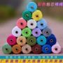 束口多股编织捆绑帽绳