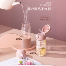 玻璃带刻度糖耐杯子吸管杯产妇躺着喝水杯大容量带重力球孕妇水杯