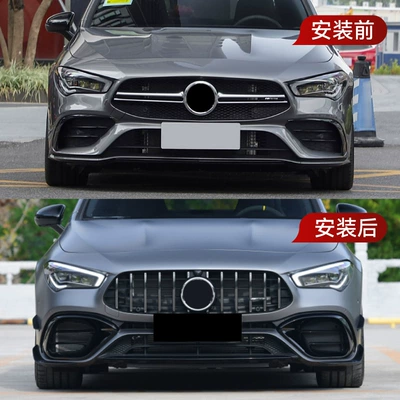 Bumper class c118 cla200 amg cla35