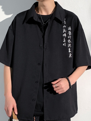 Trendy Summer New Chinese Style Nationality Chiffon Cool Sensation Embroidery Design Short Sleeve Shirt Casual Plus Size Men