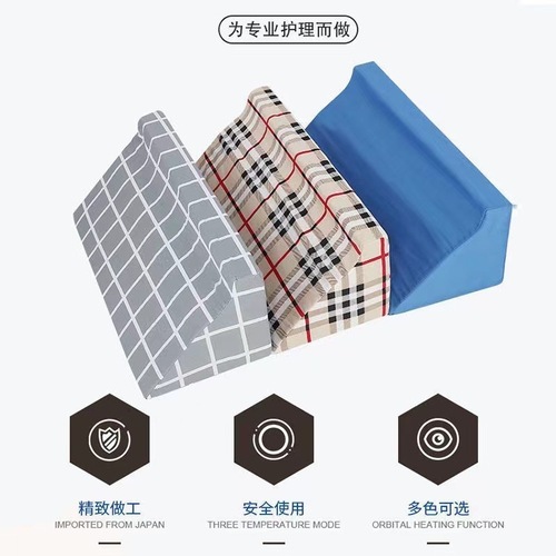 Back Turn Cushion R Back Turn Triangle Cushion Pressure Ulcer Prevention Upper Body Lateral Turn Cushion Removable R-type Turn Pillow Position Cushion