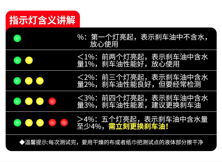 详情图片_07.jpeg